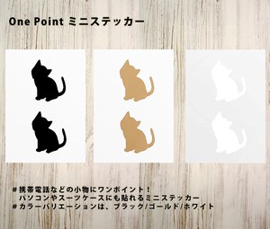 Stickers Sticker Mini Kitten 1-sets 2-pcs