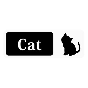 Cat 「子猫」 Banner Type (マグネット)