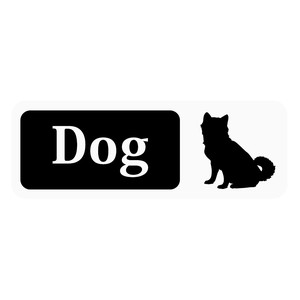 Dog 「柴犬」 Banner Type (マグネット)
