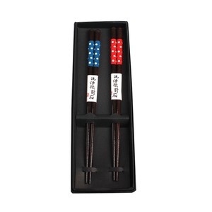 Chopsticks Red Wooden Dishwasher Safe 2-pairs