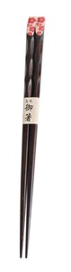 Chopstick Wooden