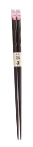Chopsticks Wooden Cherry Blossoms