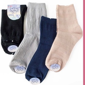 Crew Socks Cotton Linen Socks Ladies'