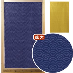 Japanese Noren Curtain Seigaiha M Made in Japan