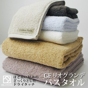 Bath Towel Bath Towel