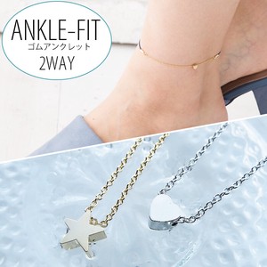 Anklet Star Jewelry Simple Made in Japan