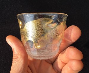 麻炭ガラス・酒盃「Golden Wave」 (ヒマラヤ産原種 麻炭使用）ぐいのみ　酒器