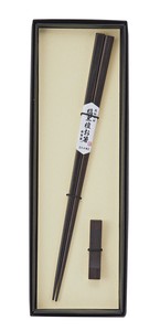 Chopsticks Wooden Chopstick Rest Attached 23cm