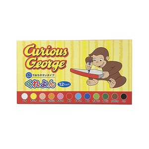 Crayon Curious George
