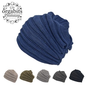 Beanie Ethical Collection Organic Cotton