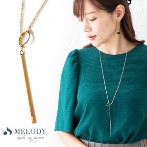 Plain Gold Chain Necklace Pendant Long Jewelry Made in Japan