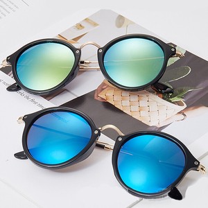 Sunglasses UV Protection Unisex