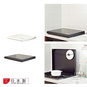 Kitchen Cabinet/Microwave Stand sliver black Made in Japan