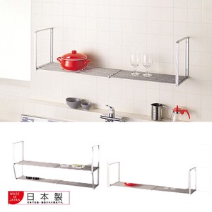 Kitchen Cabinet/Microwave Stand Made in Japan