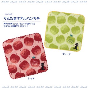 Towel Handkerchief Popular Seller