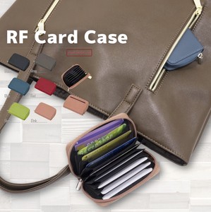 Business Card Case 6-colors
