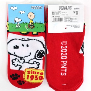 Kids' Socks Snoopy Character SNOOPY Socks kids 18cm