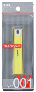 貝印 〈ネイルケア〉Nail Clippers ツメキリ typeW001（グリーン）／KE0110