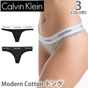 内裤 Calvin Klein 女士 经典款 无花纹