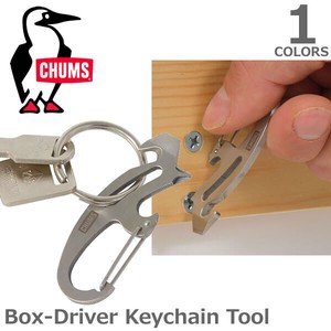 チャムス【CHUMS】Box-Driver Keychain Tool 90233 キーチェーン キーホルダー