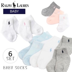 Kids' Socks Socks 6-pairs