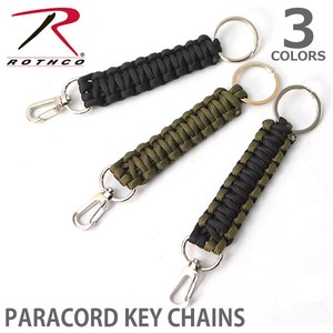 ロスコ 【Rothco】PARACORD KEY CHAINS キーチェーン キーホルダー キーリング 鍵 ロープ