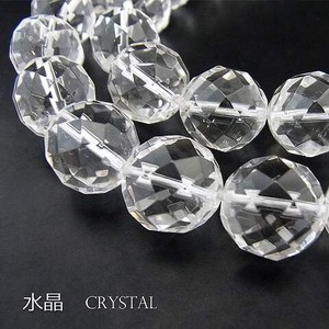 水晶AA（クリスタル）【ミラーボールカット】14mm 【天然石ビーズ・パワーストーン・1連販売】