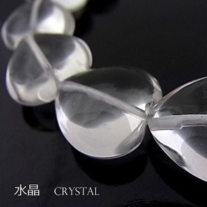 水晶（クリスタル）【ハート】16mm（厚み9mm）【天然石ビーズ・パワーストーン・ネコポス配送可】