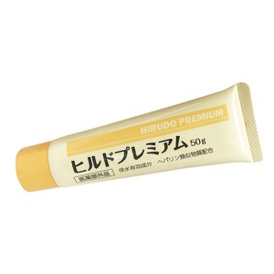 ヒルドプレミアム 乾燥肌用薬用クリーム 50g【スキンケア】