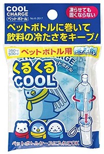Cooling Supplies 100-sets