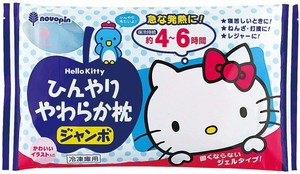 Cooling Supplies Hello Kitty Set of 12