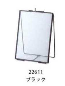 Wall Mirror Stand Frame Single