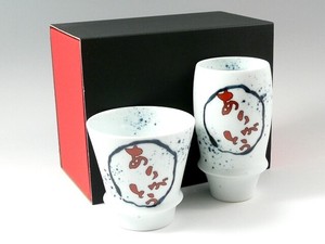 【有田焼 匠の蔵】 ありがとう(赤)　至高の焼酎グラス・プレミアムビアグラスセット