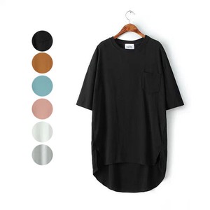Casual Dress Slit Plain Color T-Shirt Long 6-colors