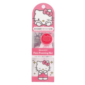 Washcloth/Sponge Hello Kitty Made in Japan