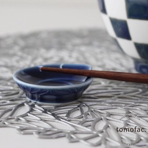 箸置き　ひとえ　つや紺　日本製　波佐見焼　白山陶器　変形　スタック