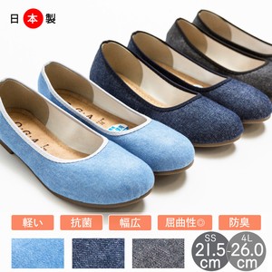 【即納】デニム パンプス 日本製 ローヒール / 靴 レディースシューズ 婦人靴