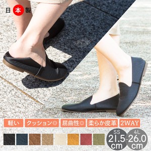 【即納】ふわふわインソール パンプス 日本製 ローヒール  / 靴 レディースシューズ 婦人靴