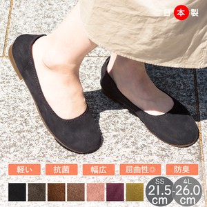 Basic Pumps Low-heel Flat Suede Ladies' Made in Japan