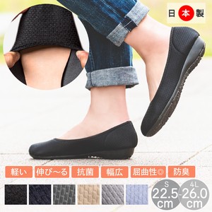 Basic Pumps Low-heel Stretch Ladies' Made in Japan