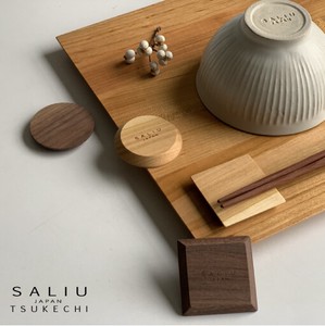 SALIU Chopsticks Rest Wooden Made in Japan