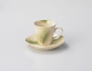 黄織部けずりコーヒー碗 【日本製    磁器】