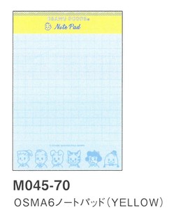 【文房具】OSAMU GOODS OSMA6ノートパッド(YELLOW) M045-70