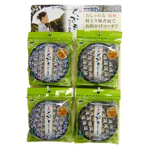 Bug Repellent Product 120-pcs 10 pcs Made in Japan