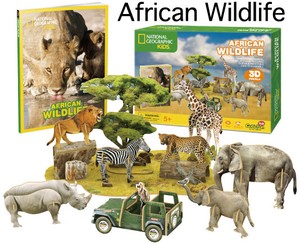 3Dクラフトパズル アフリカン ワイルドライフ(アフリカの野生生活)