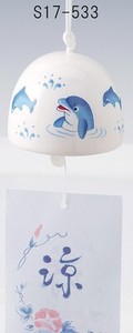 Wind Chime Dolphin