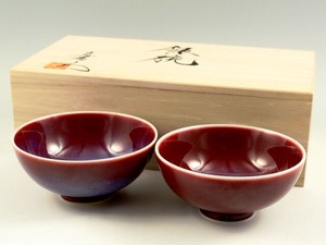 Rice Bowl Dragon