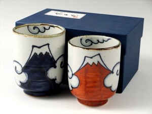 Japanese Tea Cup Red-fuji