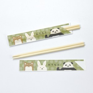 Chopsticks Kitchen 50-pairs set Made in Japan