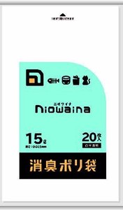 日本サニパック　SS15 ニオワイナ 消臭袋 白半透明15L20枚 【 ポリ袋・レジ袋 】
